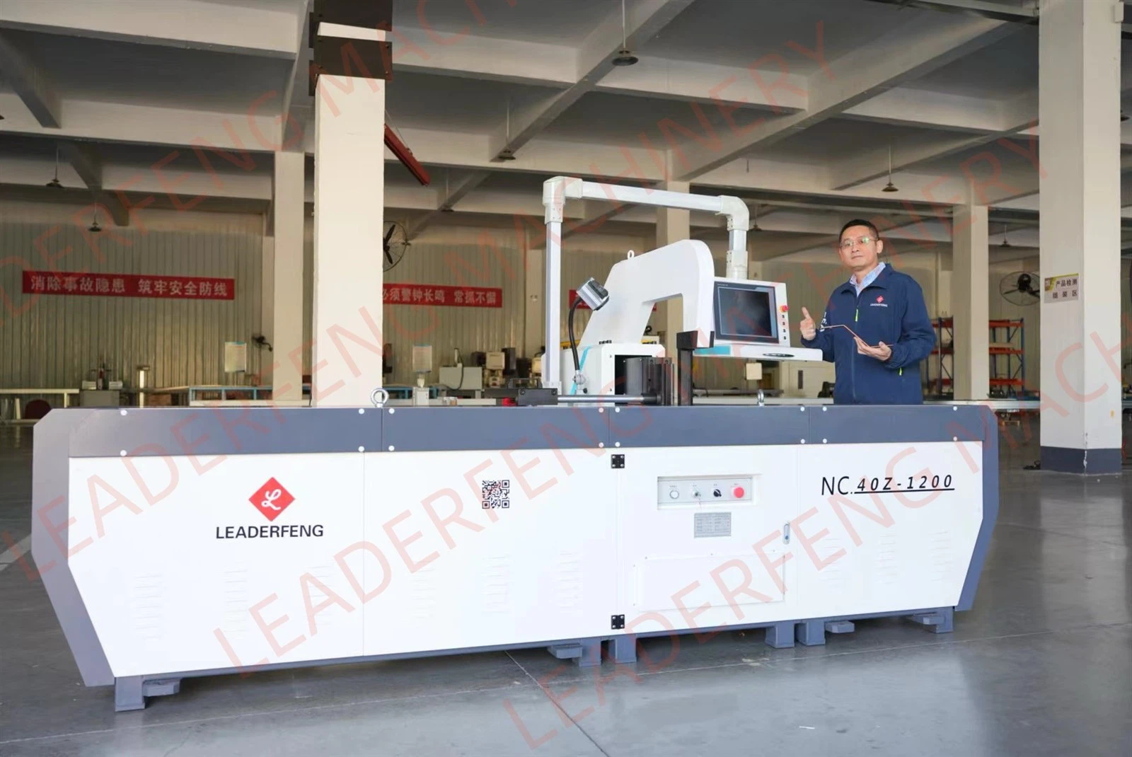 CNC BUSBAR BENDING MACHINE CNC BUSBAR BENDING MACHINE